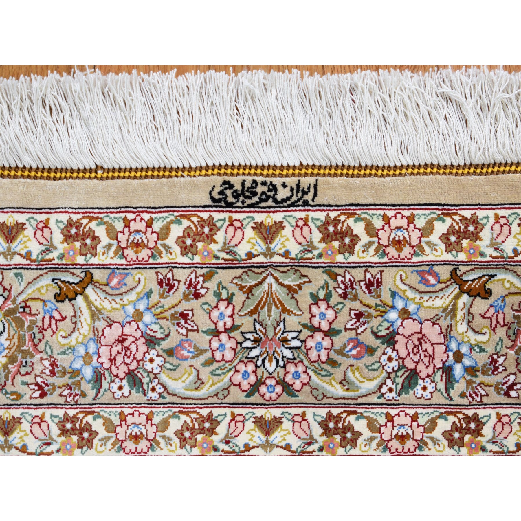 3'3"x5' Beige Silk Qum Persian Signed 600 KPSI Hand Woven Oriental Rug 