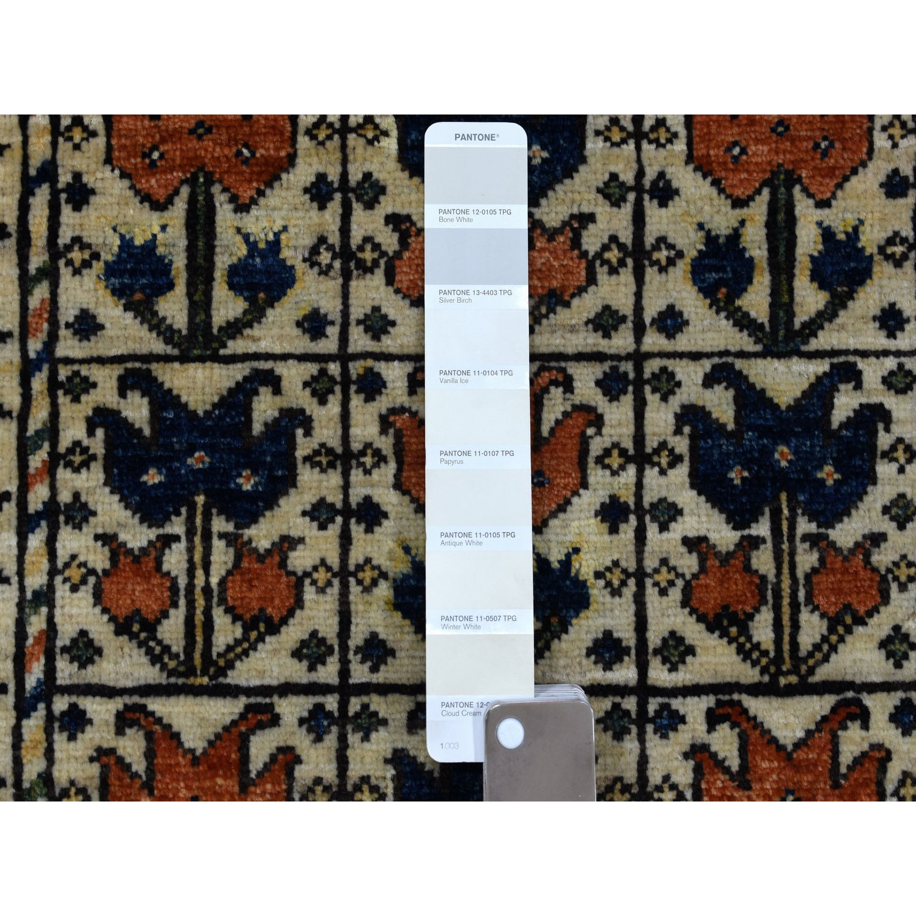2'x2'9" Ivory Pictorial Design Hand Woven Afghan Ersari Pure Wool Oriental Rug 