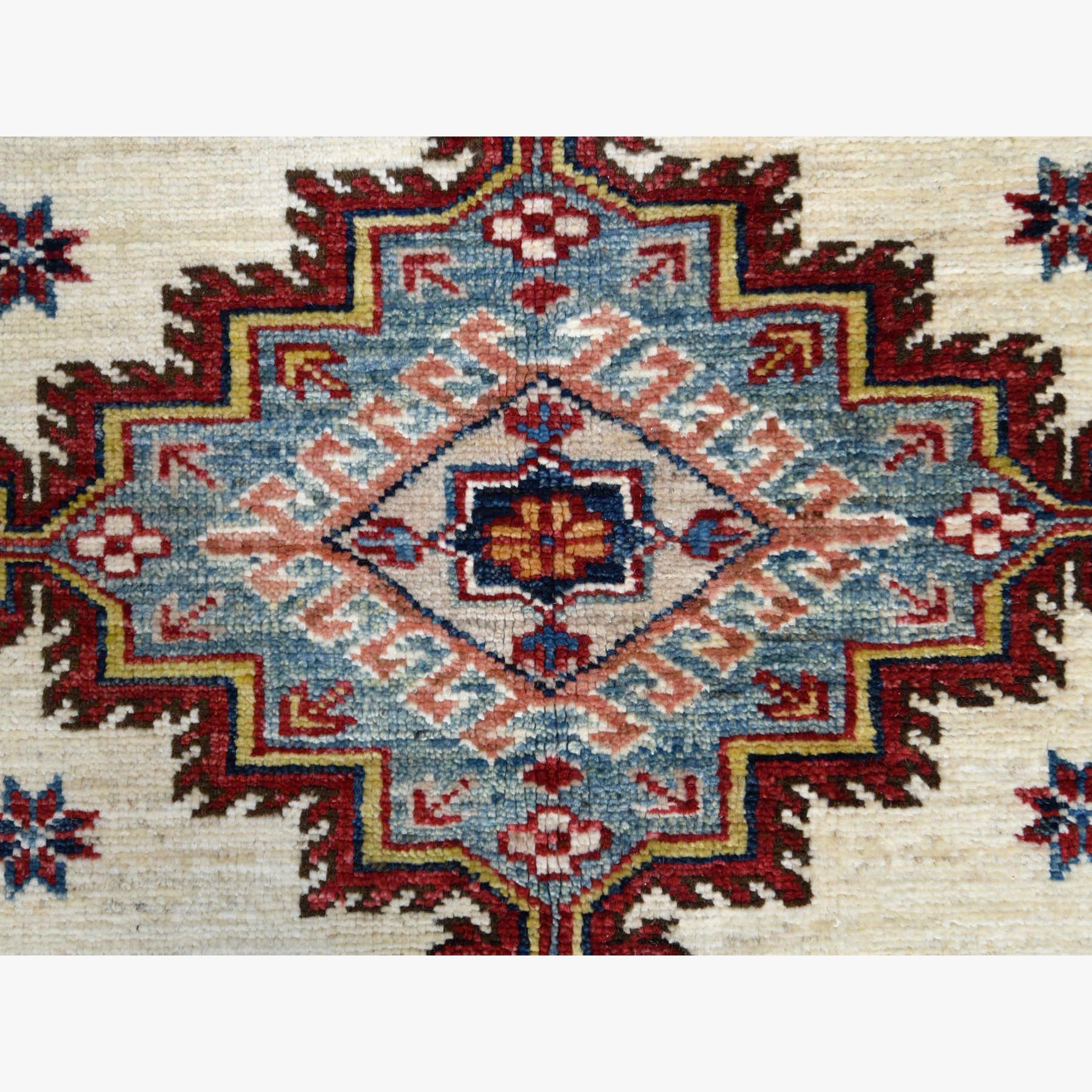 9'2"x12'1" Ivory with Pop of Color Hand Woven Natural Wool Super Kazak with Geometric Medallions Oriental Rug 